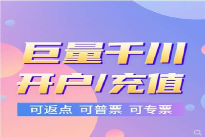 某企业SEM推广全流程解析——从策划到执行的成功案例