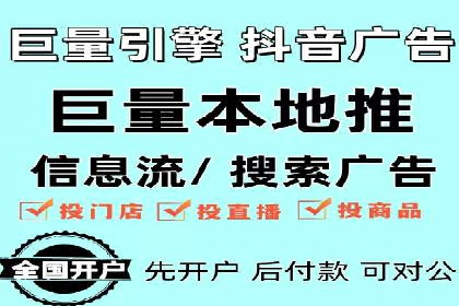 教育行业充值返点活动效果评估